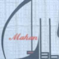 آژانس املاک دپارتمان ماهان پروفایل