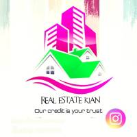 آژانس املاک کیان پروفایل