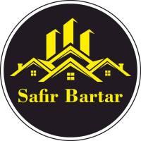 آژانس املاک سفیر برتر پروفایل