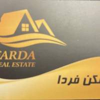 آژانس املاک مسکن فردا پروفایل