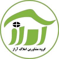 آژانس املاک آراز پروفایل