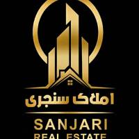 آژانس املاک مسکن سنجری پروفایل