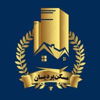 آژانس املاک پردیسان پروفایل