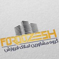 آژانس املاک فروزش پروفایل