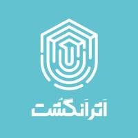 آژانس املاک اثرانگشت پروفایل