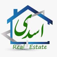 آژانس املاک کارگزاری اسدی پروفایل