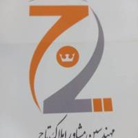 آژانس املاک مهندسین مشاور تاج زرگری پروفایل