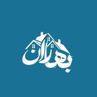 آژانس املاک بهاران پروفایل