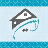 آژانس املاک مشاورین مسکن امین پروفایل