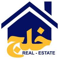 آژانس املاک خلج پروفایل