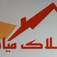 آژانس املاک میانه یوسف آباد پروفایل