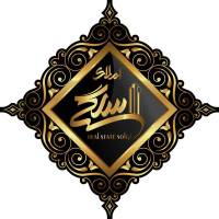 آژانس املاک مسکن بزرگ سلگی پروفایل