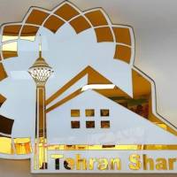 آژانس املاک تهران شرق پروفایل