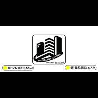 آژانس املاک مشاورین افتخار پروفایل