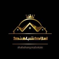 آژانس املاک شباهنگ پروفایل