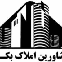 آژانس املاک بکر پروفایل