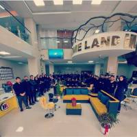 آژانس املاک سایت بین المللی مسکن هوم لند پروفایل