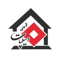 آژانس املاک دیپلمات فرمانیه پروفایل