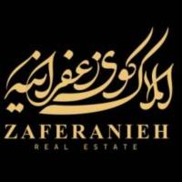 آژانس املاک کوی زعفرانیه پروفایل
