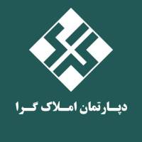 آژانس املاک گ را پروفایل