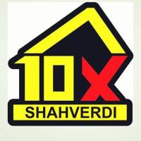 آژانس املاک بزرگ شاهوردی 10x پروفایل