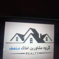 آژانس املاک منصف پروفایل