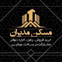 آژانس املاک مسکن مدیران پروفایل