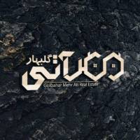 آژانس املاک گروه مهندسی مهر آتی نوین پروفایل