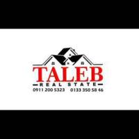 آژانس املاک طالب پروفایل