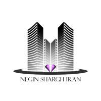 آژانس املاک مشاورین نگین شرق ایران پروفایل