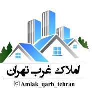 آژانس املاک غرب تهران پروفایل