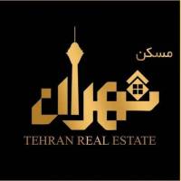 آژانس املاک مسکن تهران پروفایل