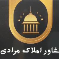 آژانس املاک مشاور پروفایل