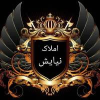 آژانس املاک نیایش کهریزک در شهرری باقرشهر تهران ری پروفایل