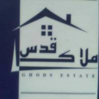 آژانس املاک مسکن قدس پروفایل