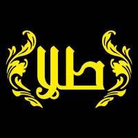 آژانس املاک طلا پروفایل