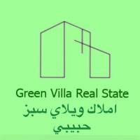 آژانس املاک ویلای سبز پروفایل
