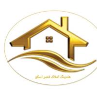 آژانس املاک هلدینگ قصر اسکو پروفایل