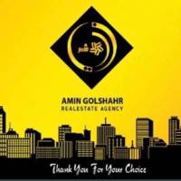 آژانس املاک امین گلشهر پروفایل