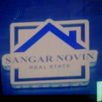 آژانس املاک دپارتمان سنگر نوین پروفایل