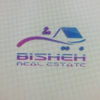 آژانس املاک بیشه پروفایل