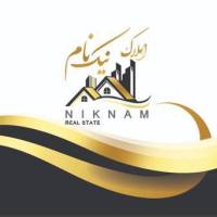 آژانس املاک مسکن بزرگ نیک نام پروفایل