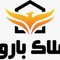 آژانس املاک مشاورین باروج پروفایل