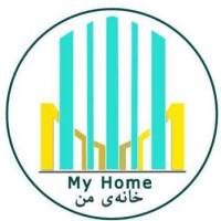 آژانس املاک خانه ی من My Home  پروفایل
