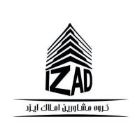 آژانس املاک بزرگ ایزد پروفایل