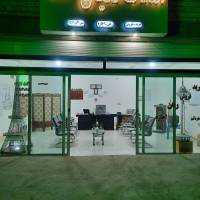 آژانس املاک مشاور رویال پروفایل