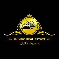 آژانس املاک املاک شین دو  پروفایل