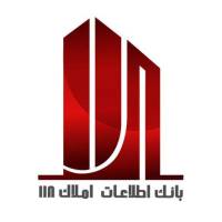 آژانس املاک بانک اطلاعات 118 پروفایل