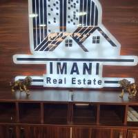 آژانس املاک ایمانی پروفایل