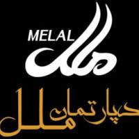 آژانس املاک دپارتمان ملل پروفایل